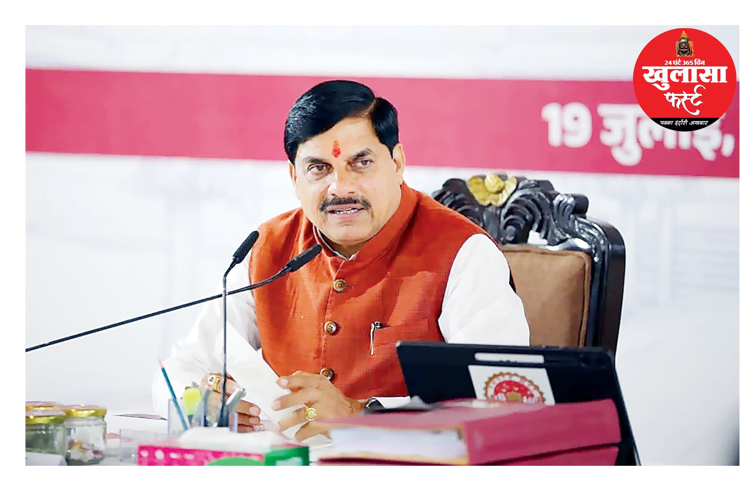 यूसीसी सहित कानून के आठ मसौदों को मंजूरी