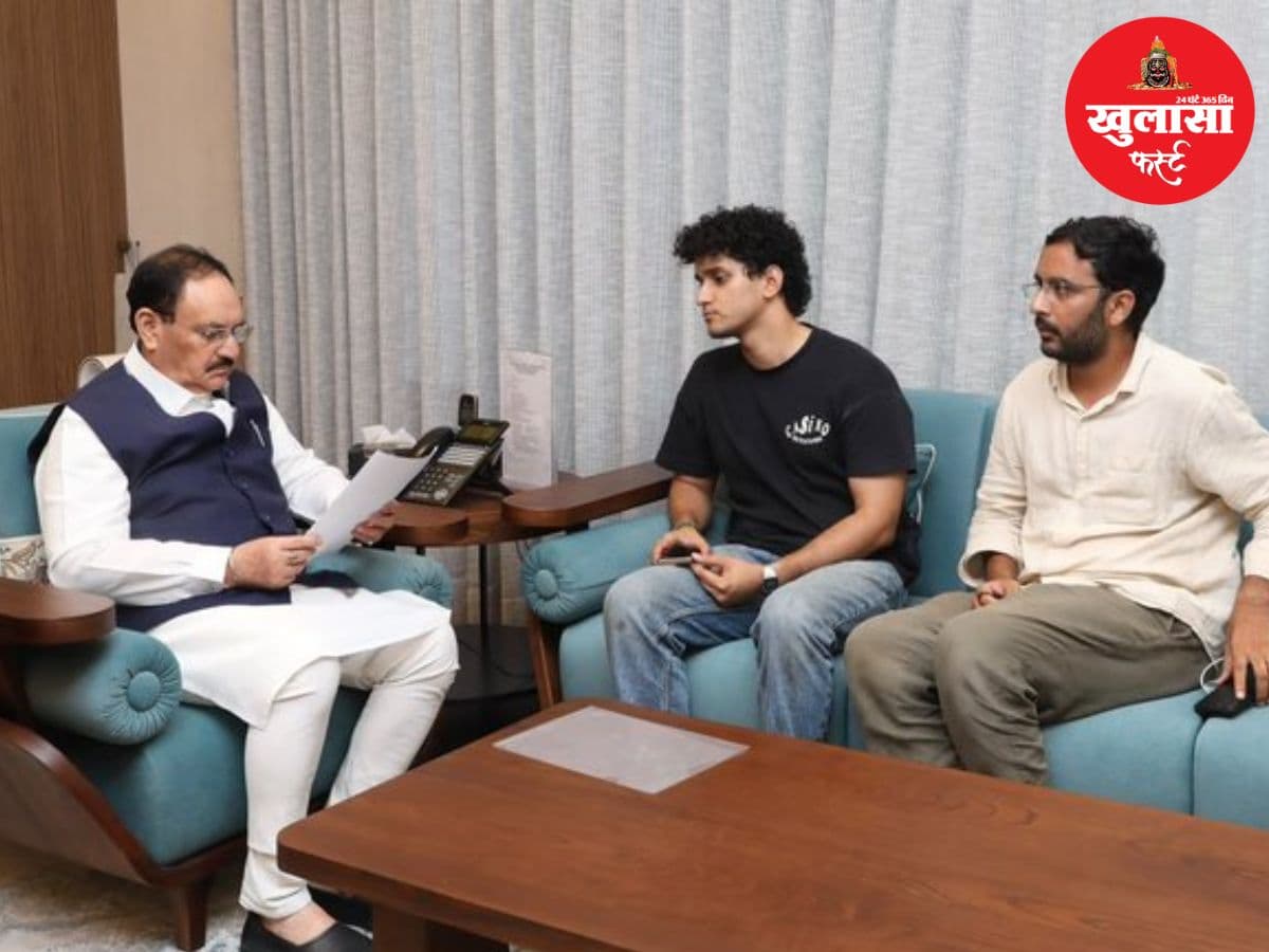 वीडियो देखिये, कॉकरोच जनता पार्टी का प्रतिनिधिमंडल मिला केंद्रीय मंत्री से