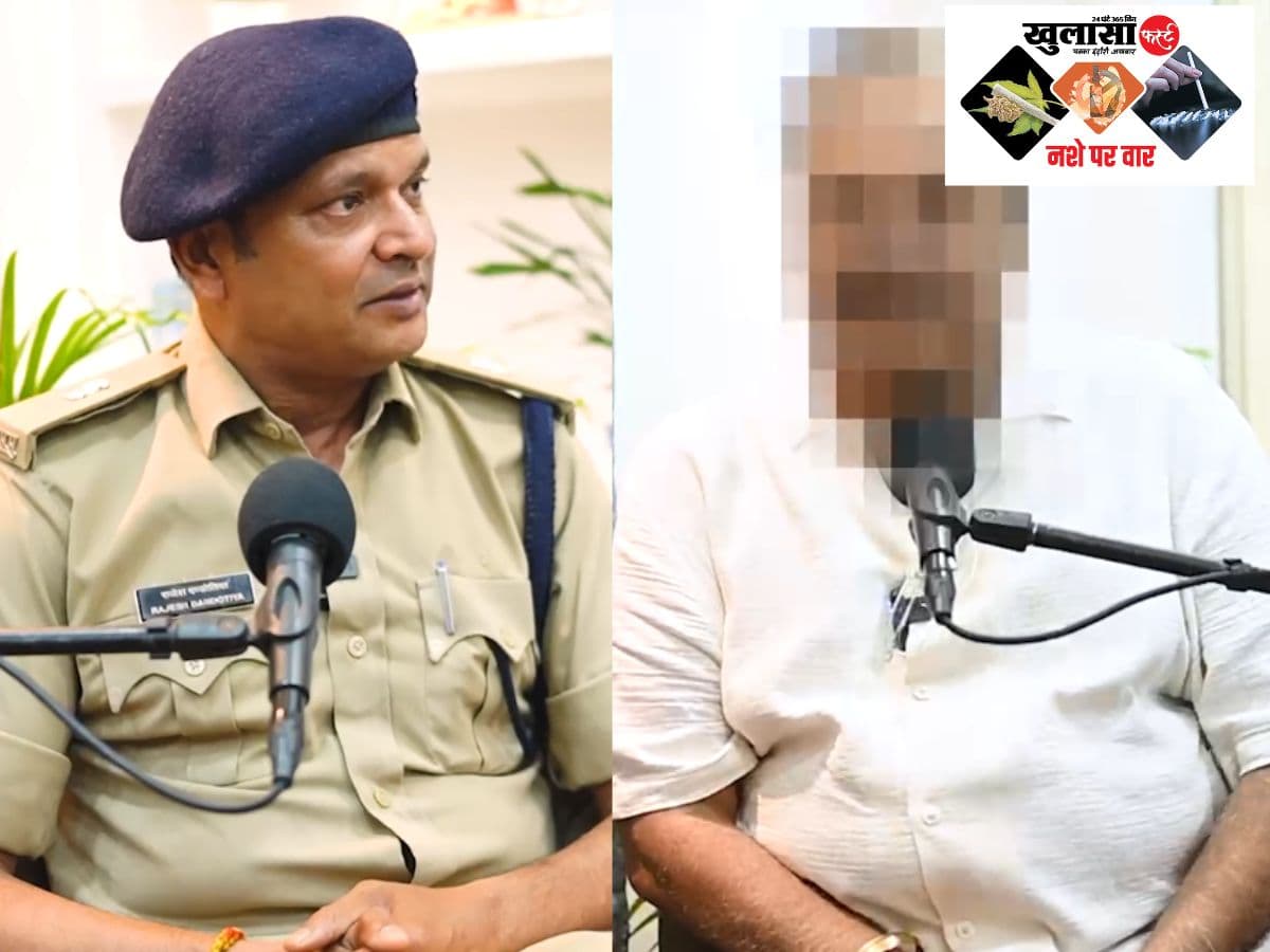 वीडियो देखिये, एक गलती और जिंदगी बदल गई
