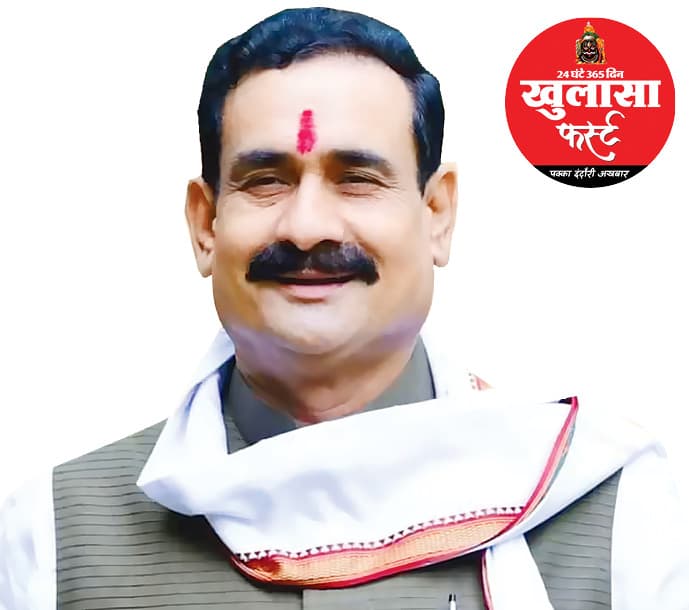 नरोत्तम की धमकी का मतलब