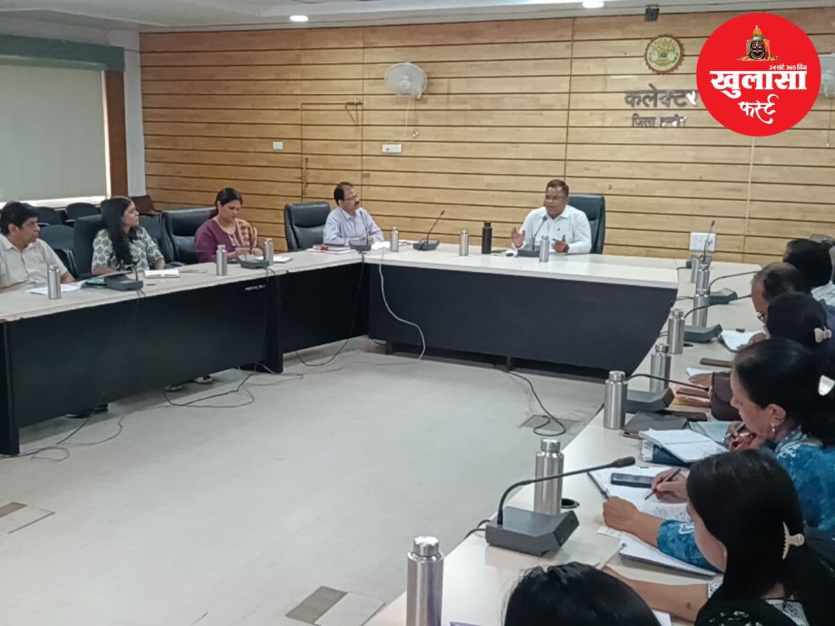 कुपोषण मुक्त शहर के लिए कवायद
