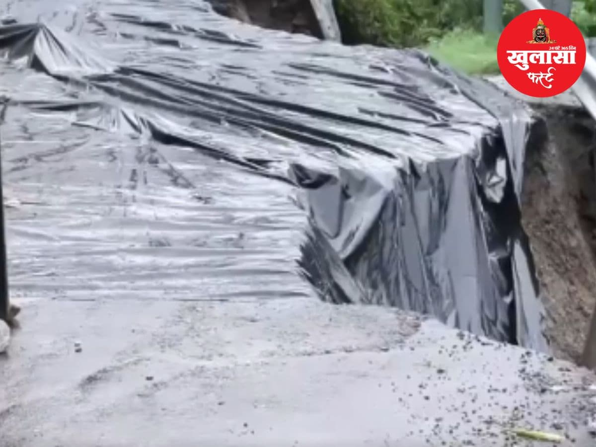 वीडियो देखिये, उत्तराखंड में बारिश का कहर