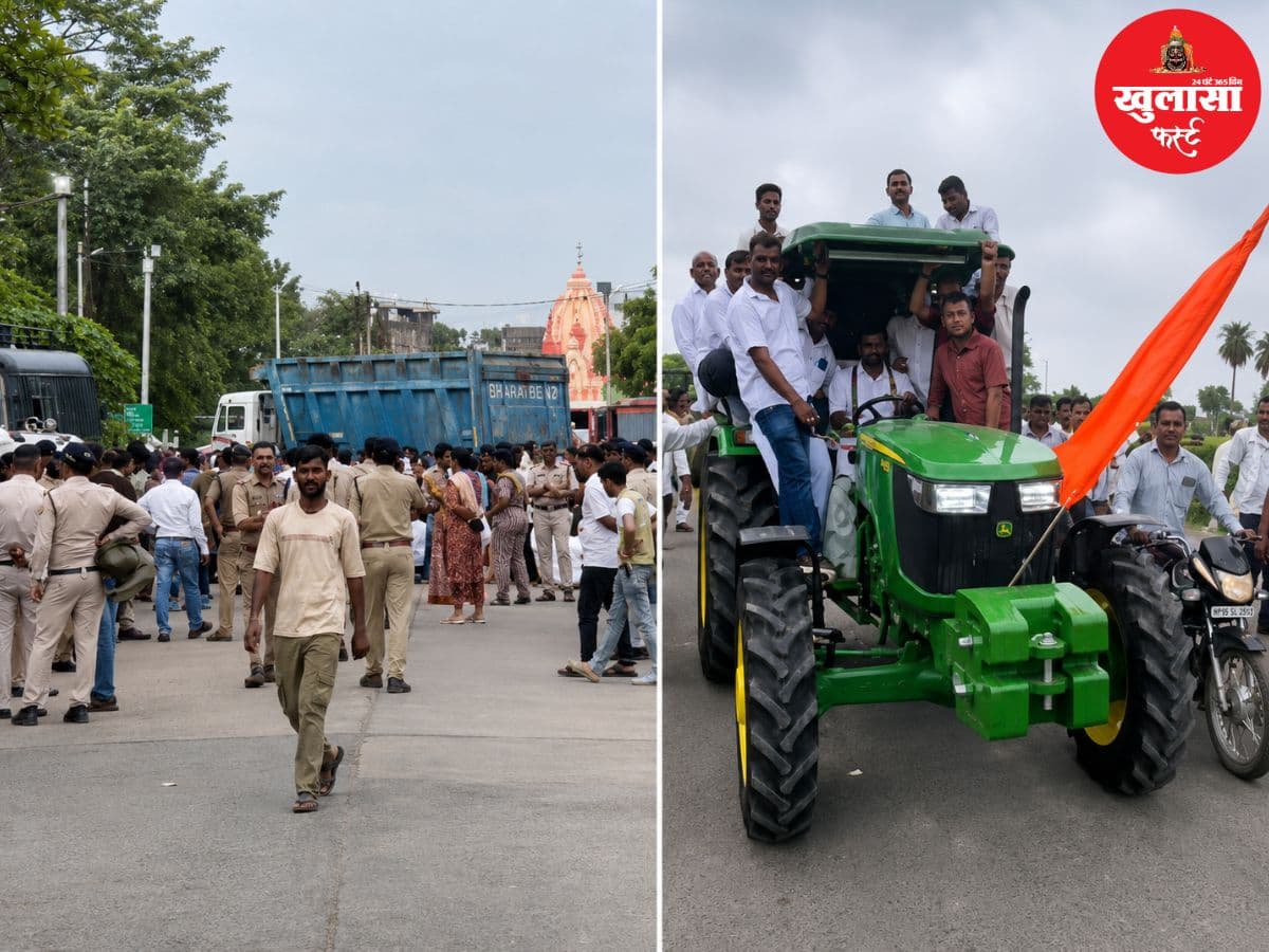 वीडियो देखिए, भोपाल कूच पर बवाल
