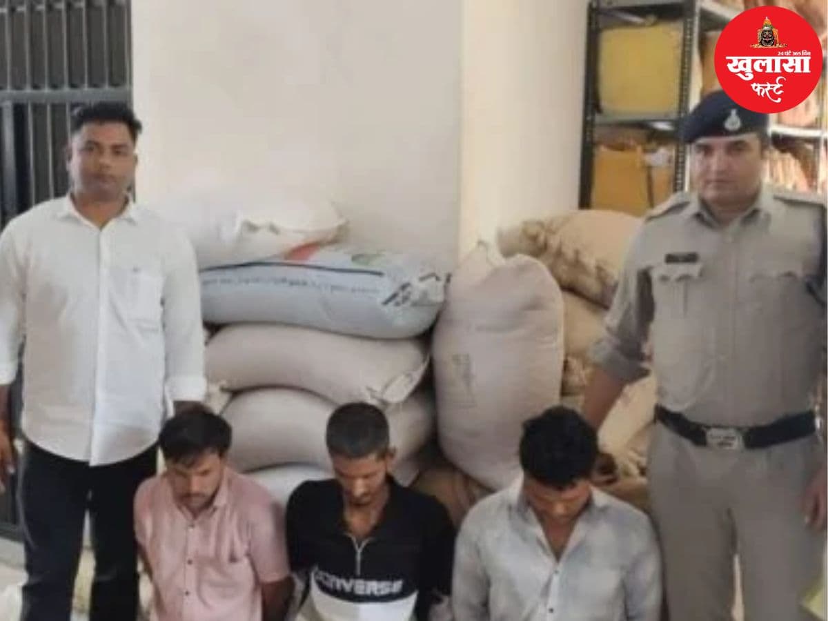 15 टन डॉलर चना चोरी का 24 घंटे में खुलासा