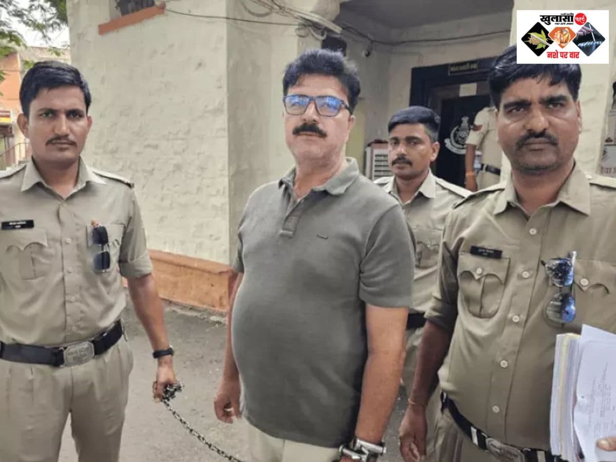 50 लाख की ड्रग्स तस्करी का मास्टरमाइंड गिरफ्तार