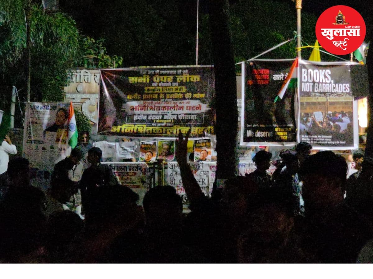 वीडियो देखिए,छात्रों ने भरी हुंकार