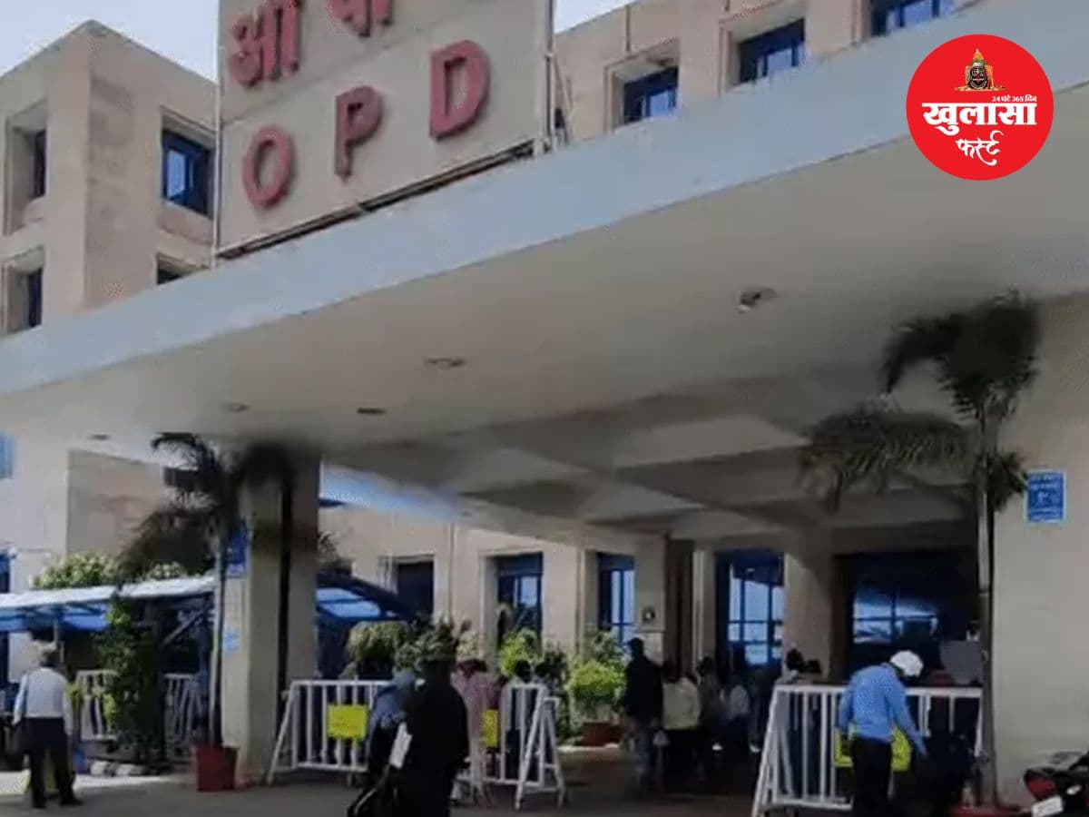 पति के सुसाइड के दो महीने बाद नर्सिंग ऑफिसर ने दी जान