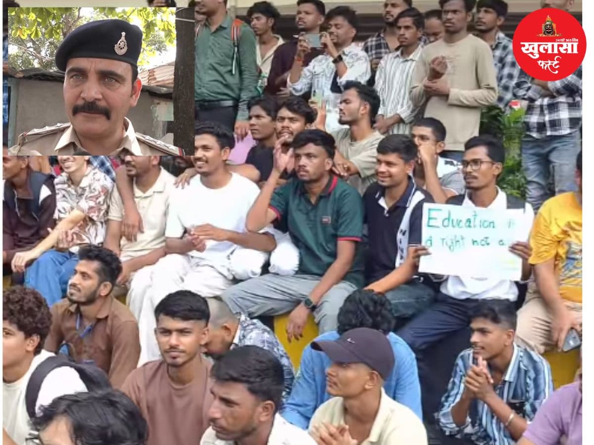 शहर में बिना अनुमति प्रदर्शन पर कार्रवाई की चेतावनी