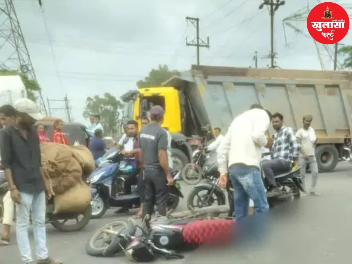 भीषण सड़क हादसा