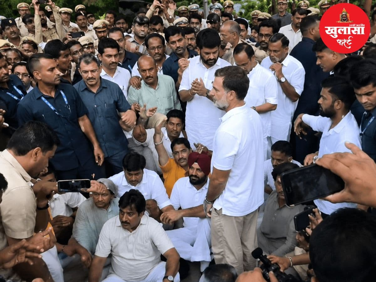 वीडियो देखिये, पीएम और शिक्षा मंत्री के इस्तीफे की मांग पर कांग्रेस का प्रदर्शन