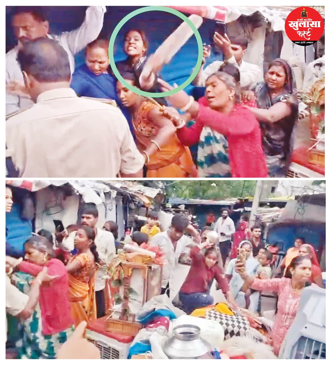 आदेश, राजस्व अमला, पुलिस... फिर भी नहीं हटा कब्जा