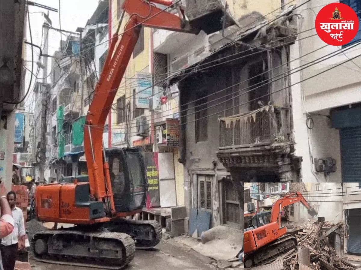 नगर निगम की कार्रवाई
