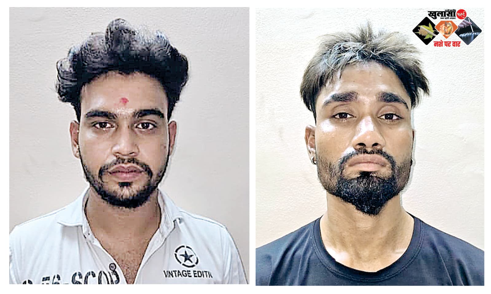 इत्र की खुशबू के बीच कर रहे थे चरस का काला धंधा
