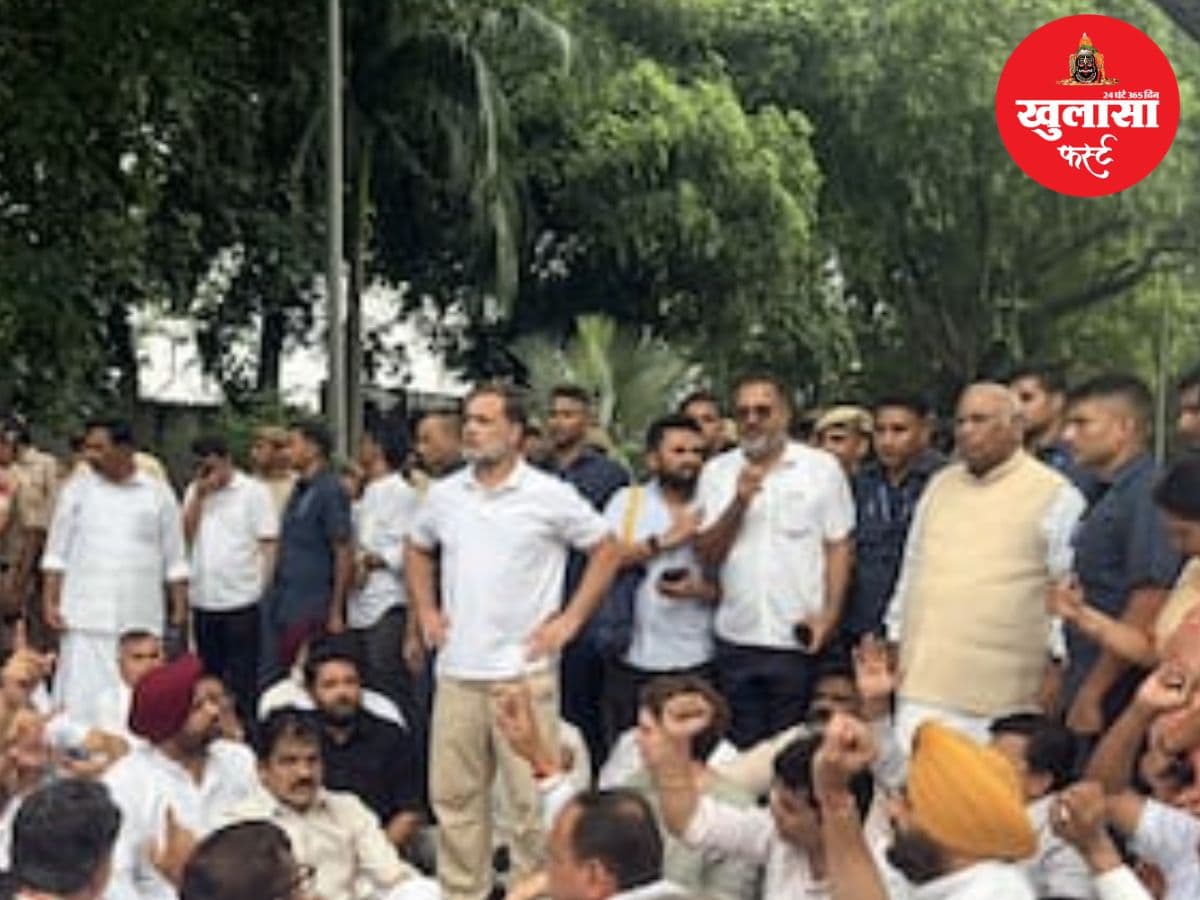 वीडियो देखिये, दिल्ली में कांग्रेस का प्रदर्शन