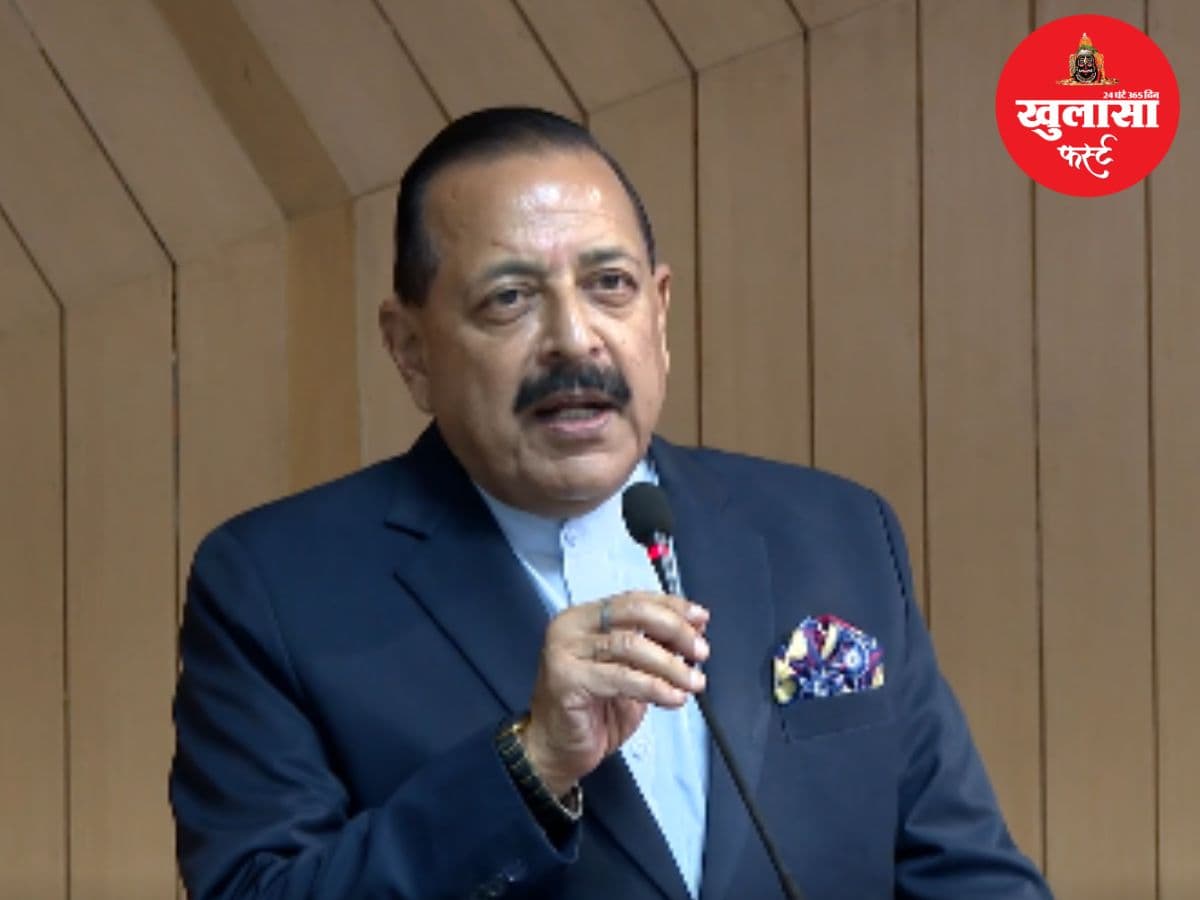 वीडियो देखिये, कांग्रेस के प्रदर्शन को लेकर केंद्रीय मंत्री जितेंद्र सिंह का राहुल गांधी पर हमला