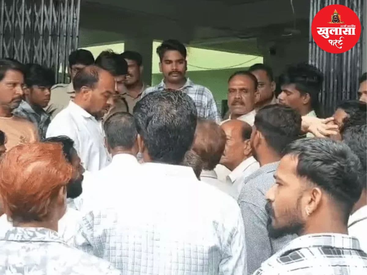 सोशल मीडिया पोस्ट पर सियासी संग्राम