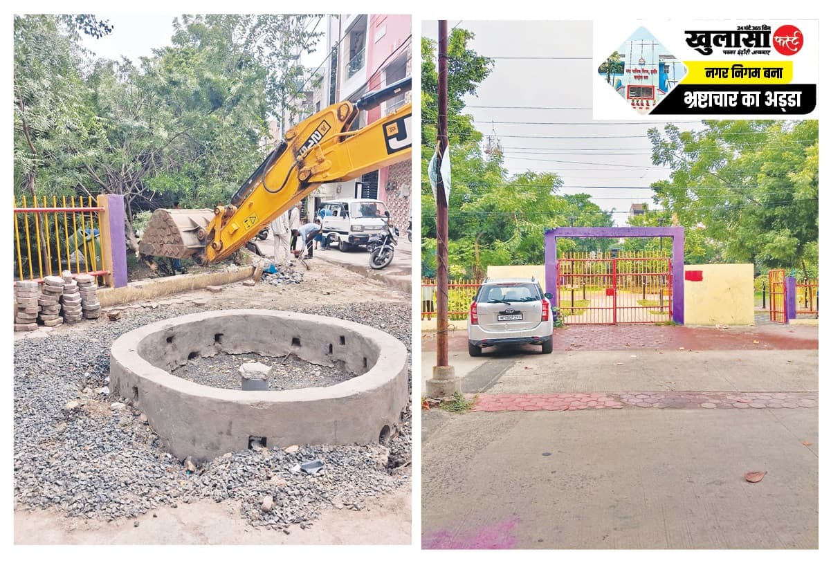 323 पेड़ों की बलि देकर बनाएंगे टंकी