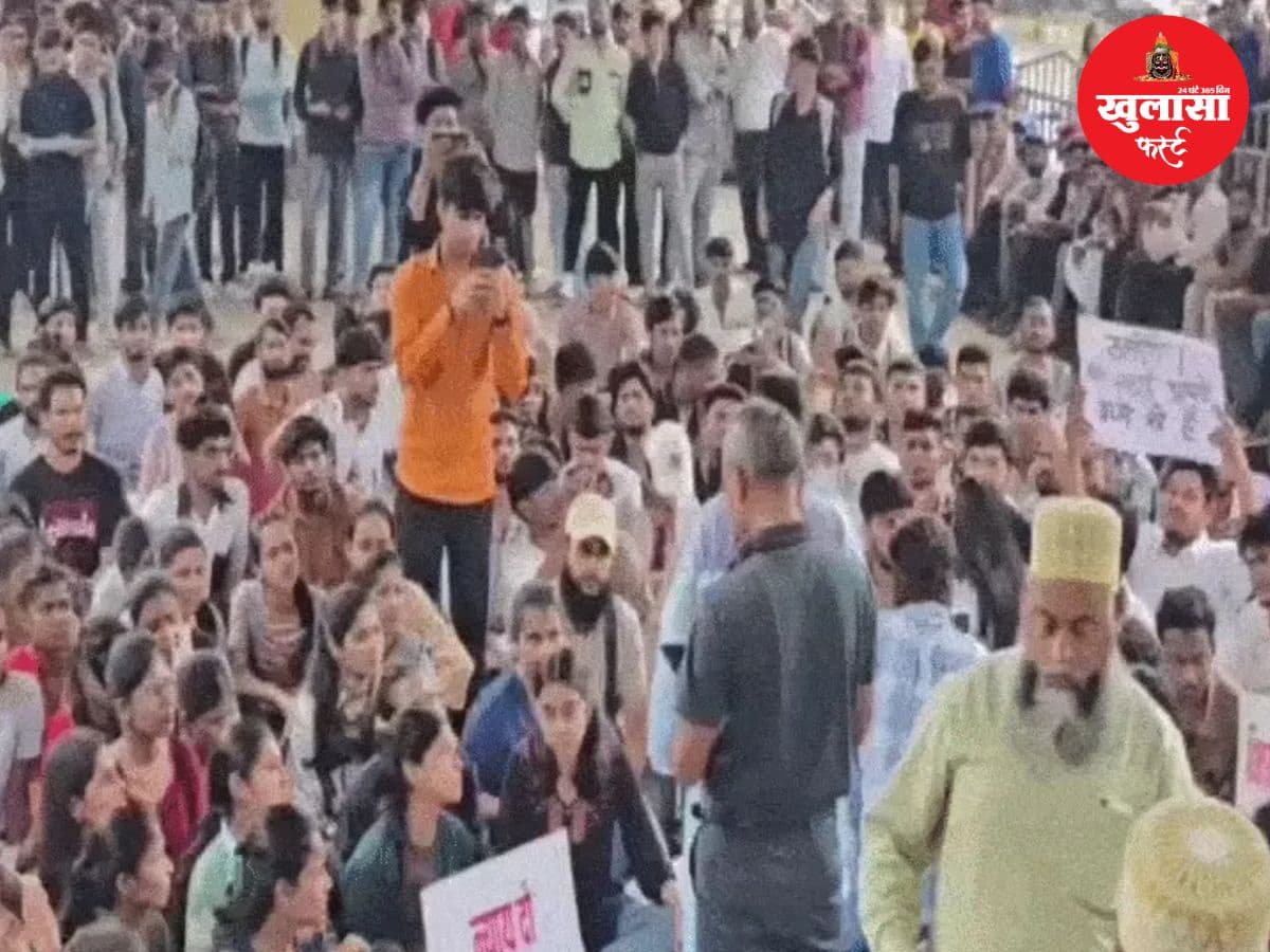 छात्रों का प्रदर्शन तेज