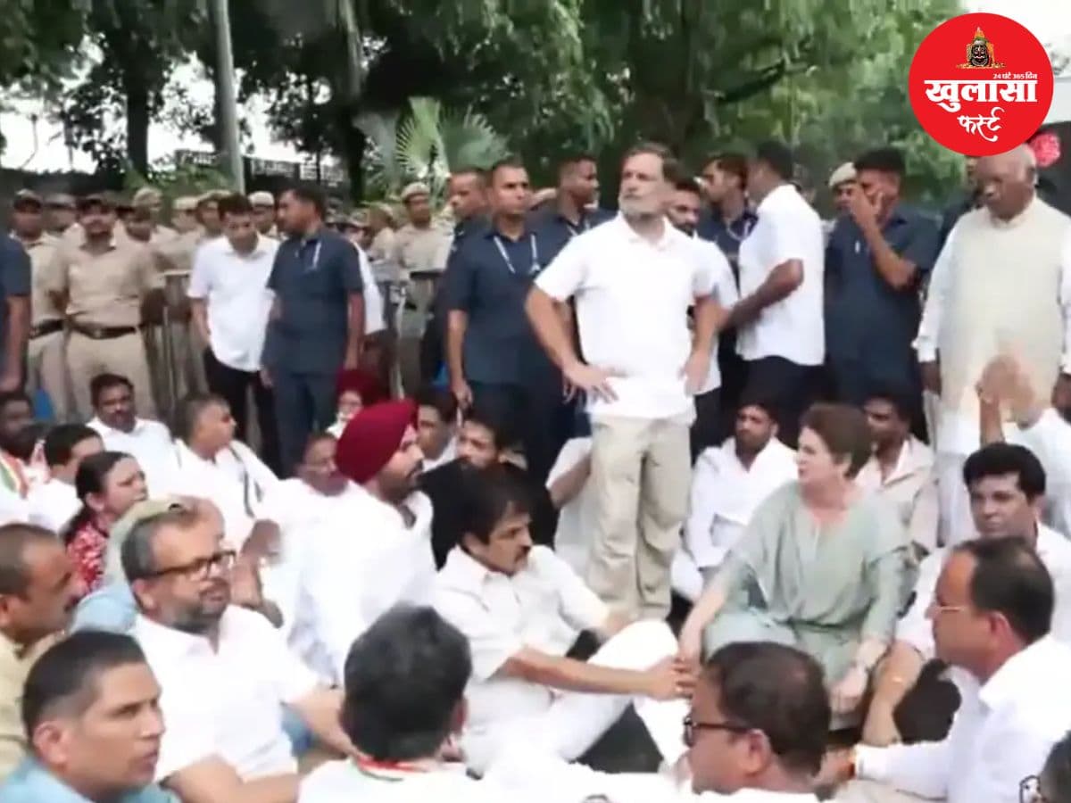 पीएम आवास के बाहर प्रदर्शन के बाद राहुल-प्रियंका समेत सभी कांग्रेस सांसद रिहा