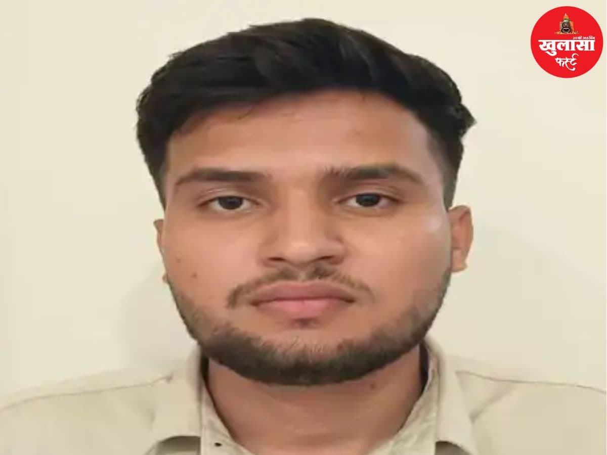 शादी का झांसा देकर युवती से दुष्कर्म