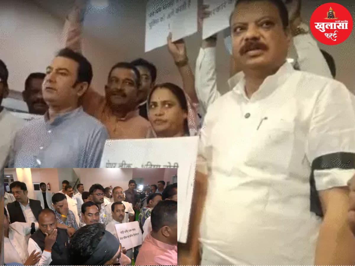 काली पट्टी बांधकर विधानसभा पहुंचे कांग्रेस विधायक