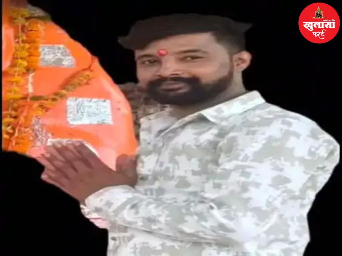 युवक ने की आत्महत्या