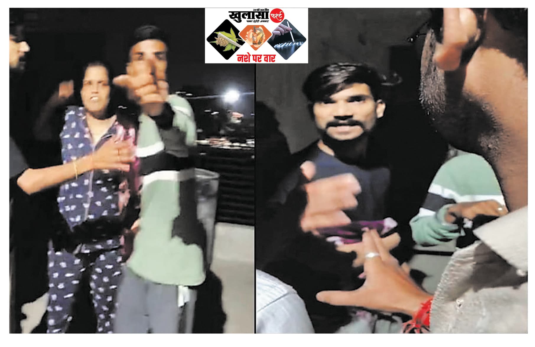 आधी रात नशे में पत्रकार के घर पहुंचा युवक पत्नी से गाली-गलौज