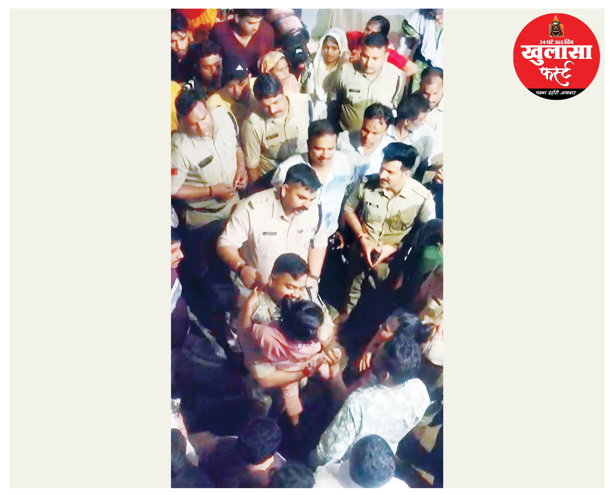 2 घंटे...8टीमें...और मिल गई मासूम