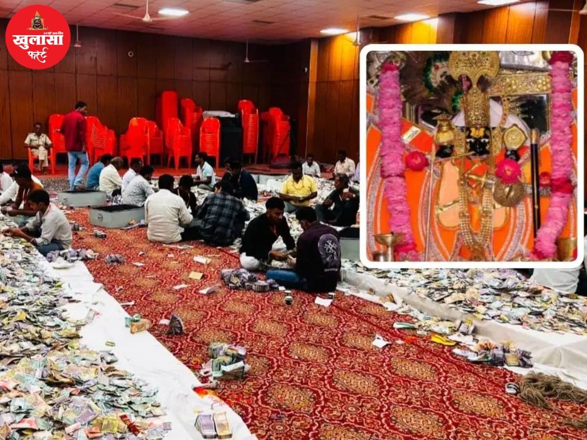 विश्व प्रसिद्ध मंदिर में दान का बना रिकॉर्ड