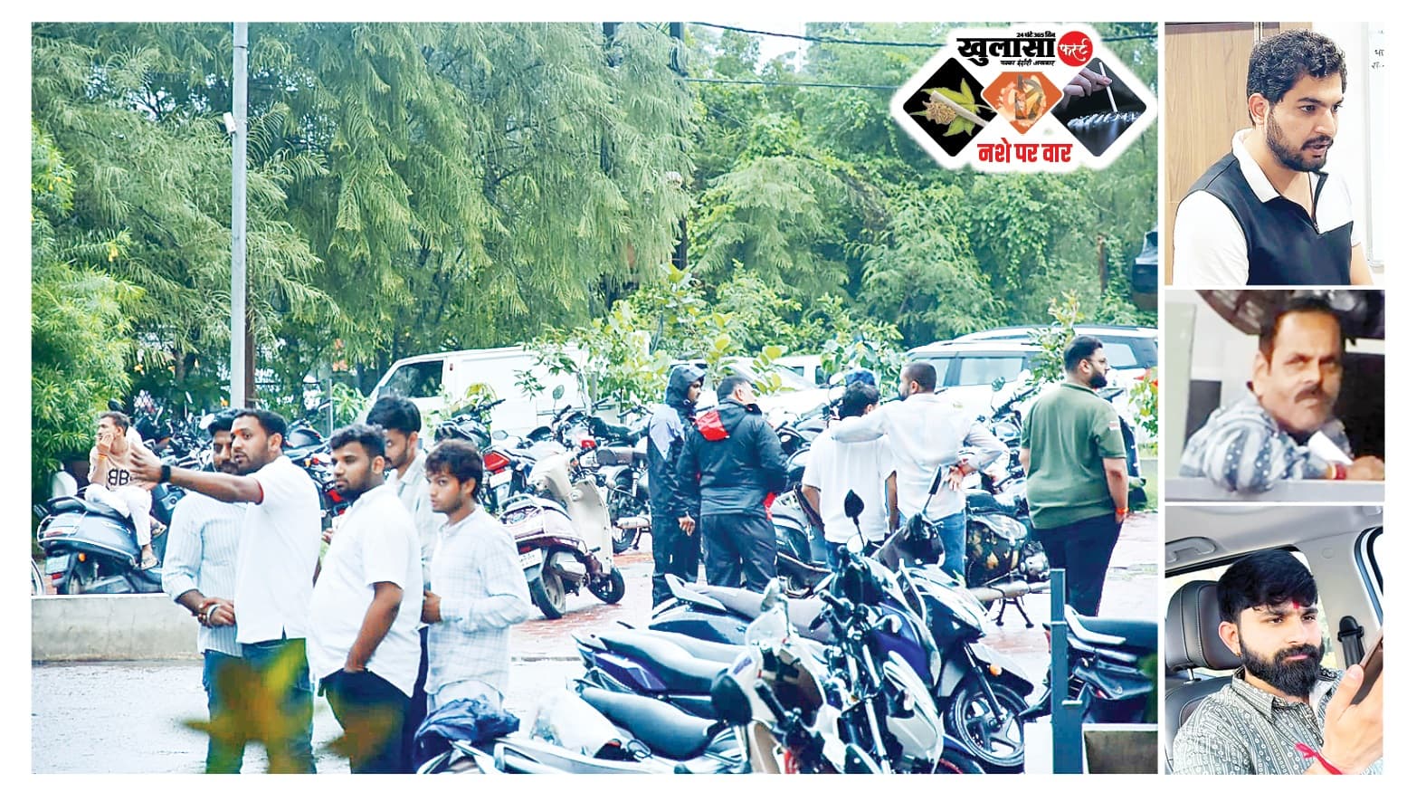 नाना के ‘राइट हैंड’ पर हथकड़ी