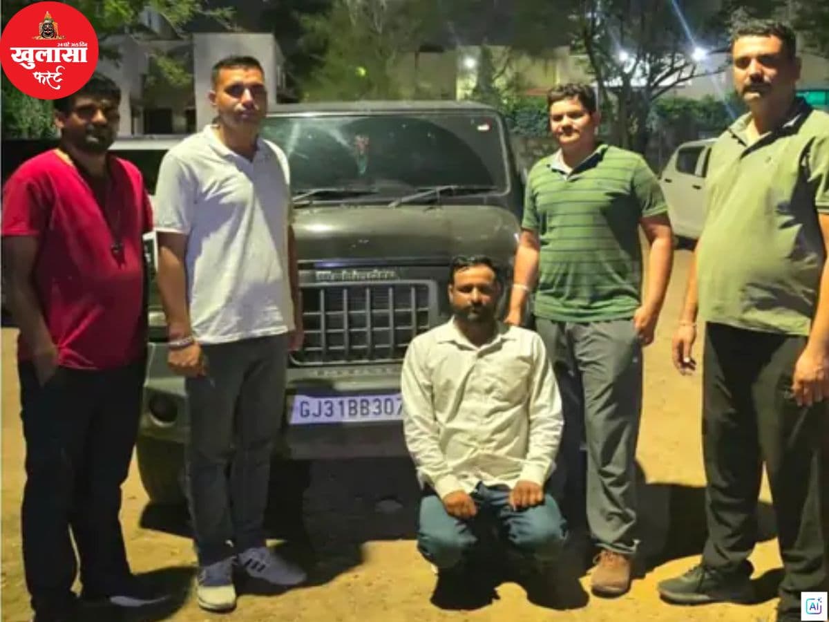 इनामी अफीम तस्कर गिरफ्तार