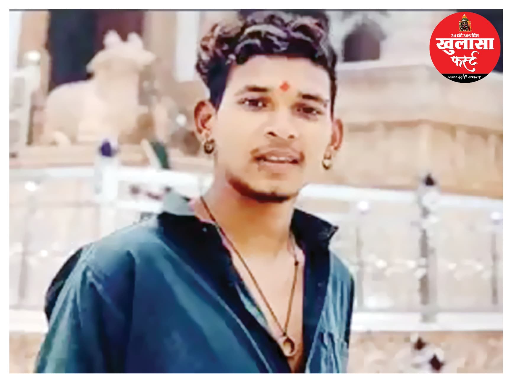 एक ही रात में तीन आत्महत्याएं