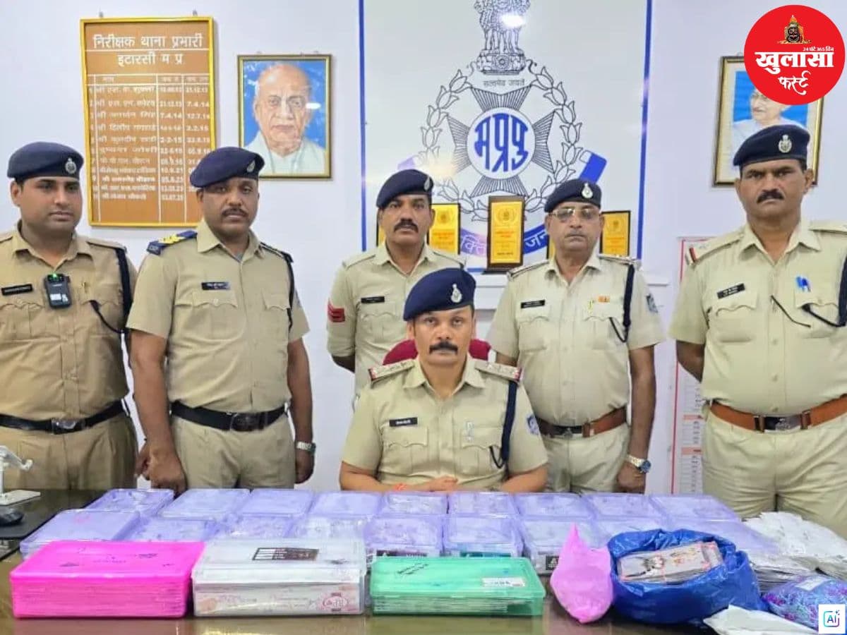 इस स्टेशन पर लाखों की चांदी जब्त