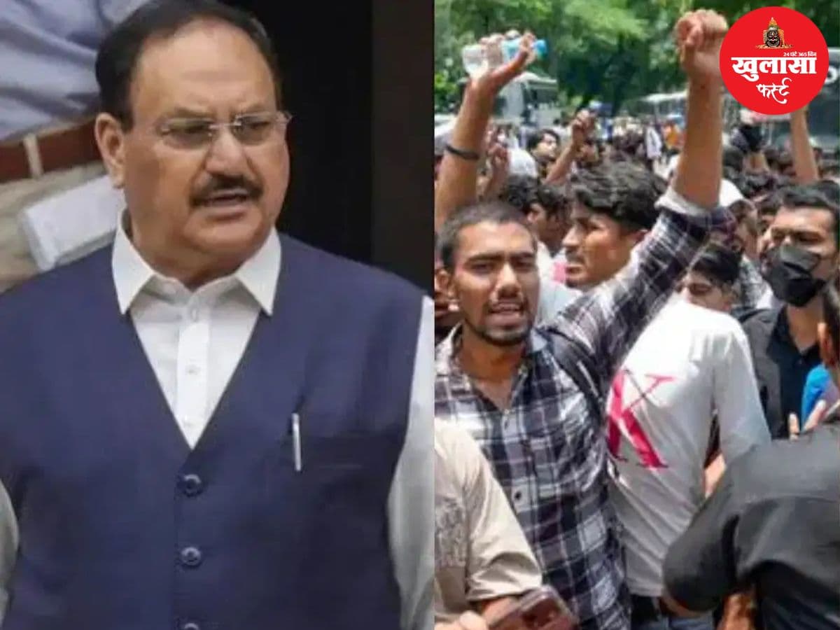 CJP से बातचीत को तैयार सरकार