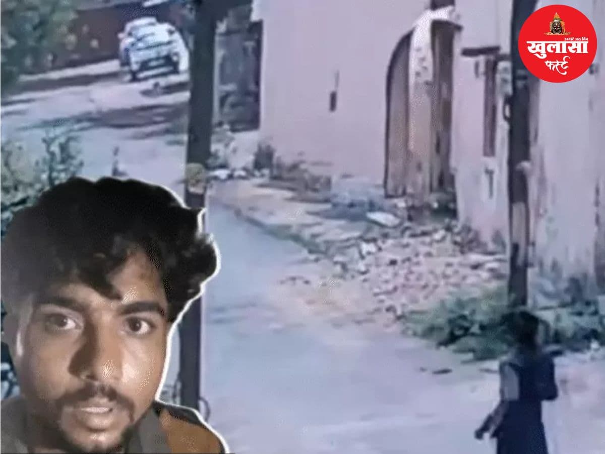 ट्रिपल मर्डर का आरोपी पुलिस को चकमा देकर फरार