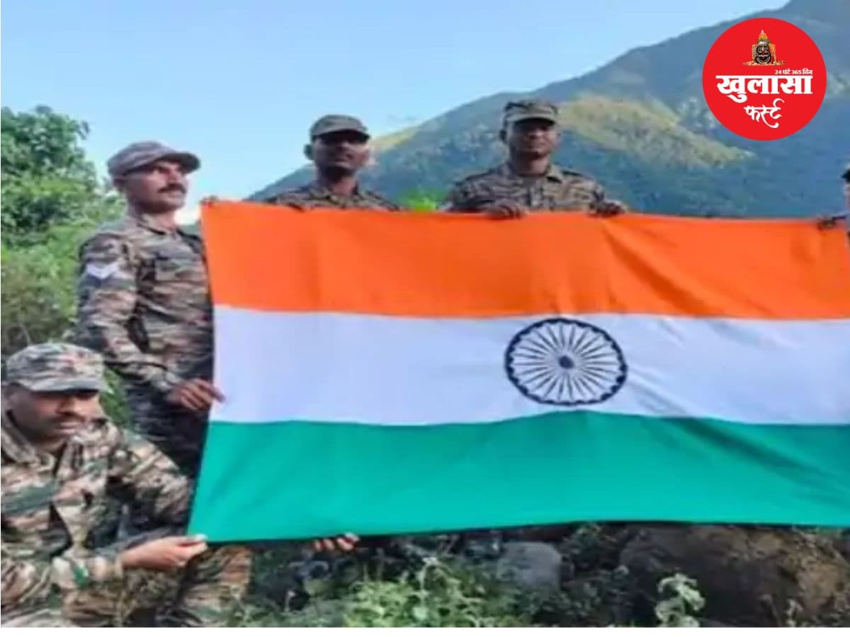 ओएलएक्स पर सस्ती कार का झांसा
