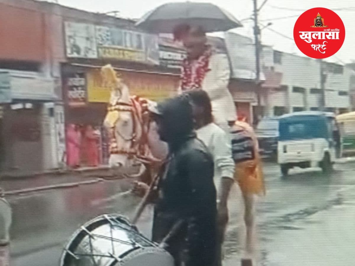 वीडियो देखिए, अनोखी बारात बनी चर्चा का विषय