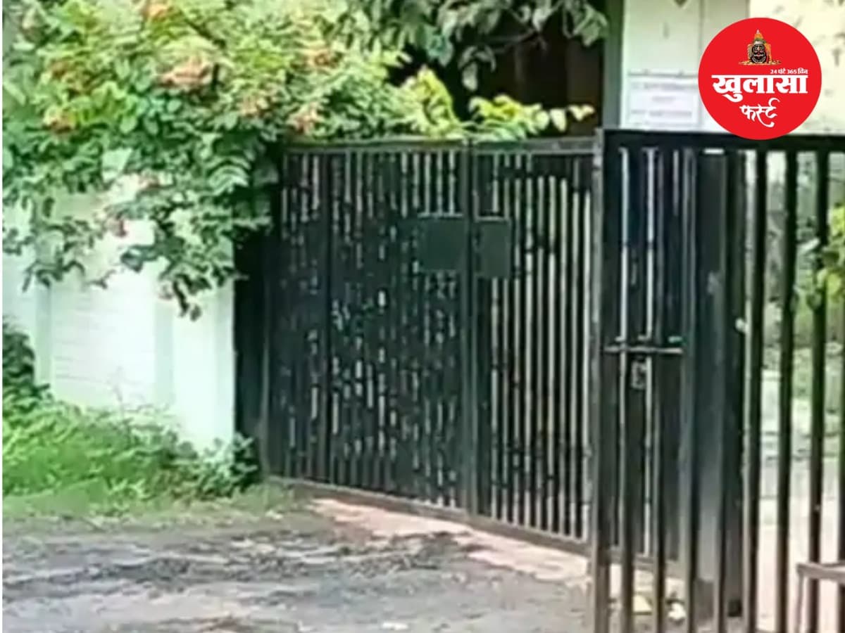 लड़कों को रात 10 बजे तक एंट्री, हमें 8 बजे क्यों