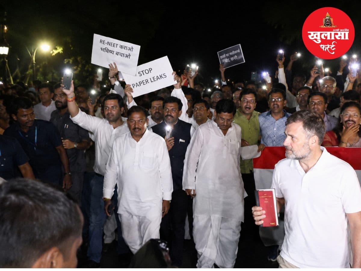 पेपर लीक के विरोध में राहुल गांधी का मार्च