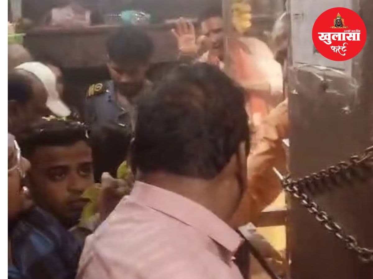 देखिये वीडियो, ओंकारेश्वर मंदिर में हंगामा