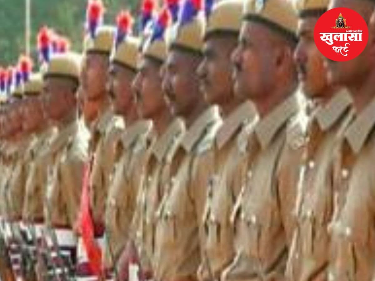 पुलिस में बंपर भर्ती