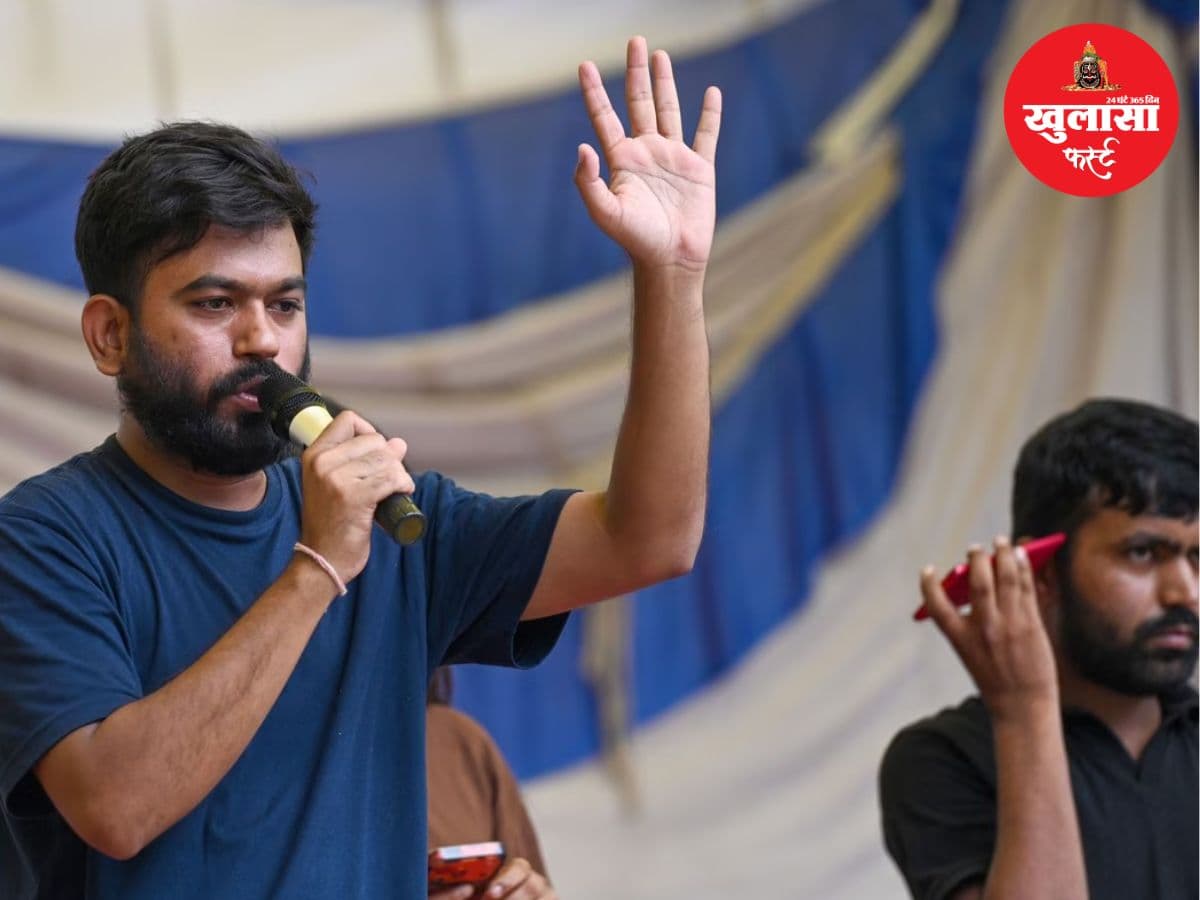 नीट विवाद पर बन सकती है सहमति