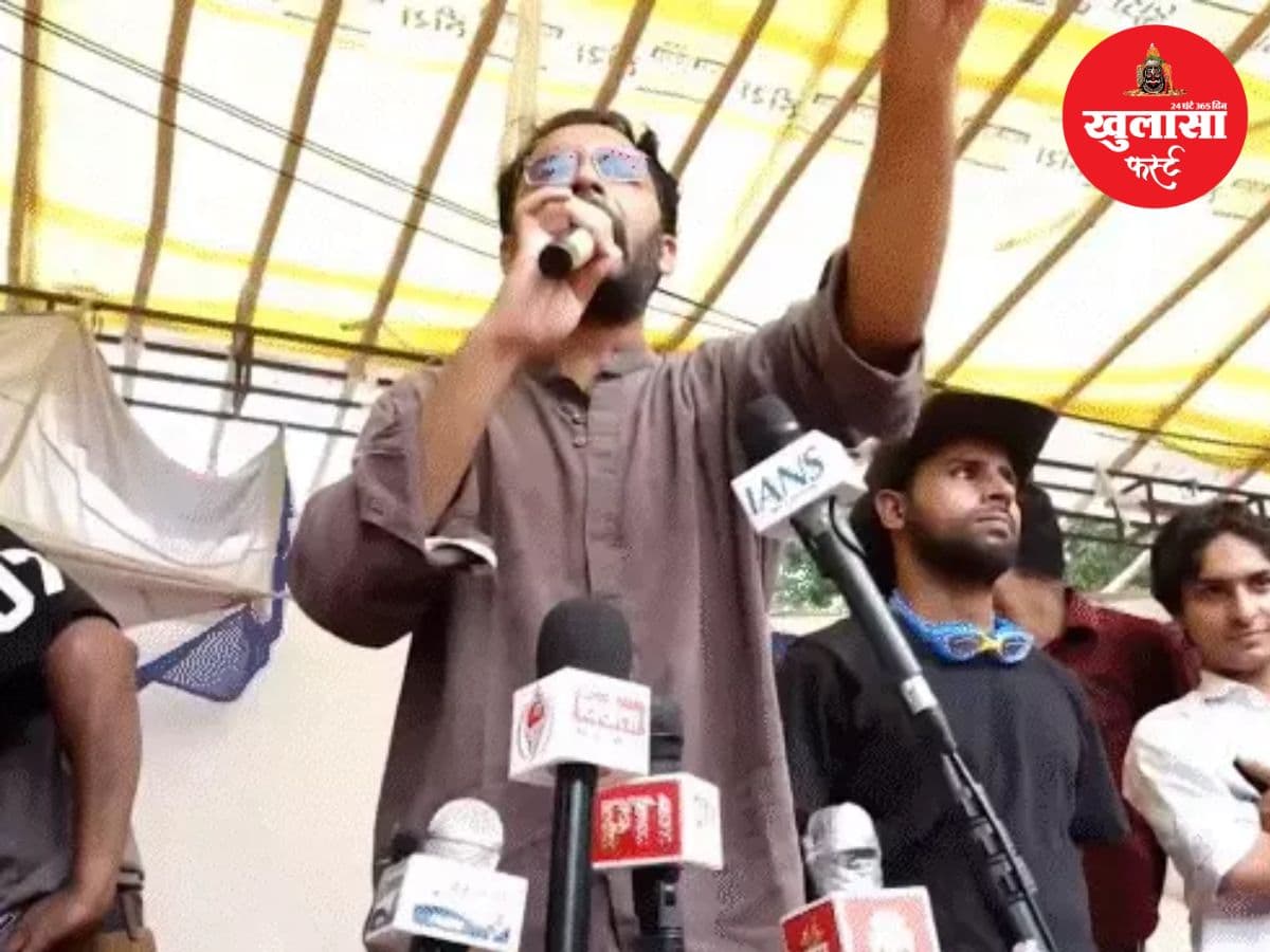 कॉकरोच जनता पार्टी और सरकार के बीच आज दूसरी दौर की वार्ता