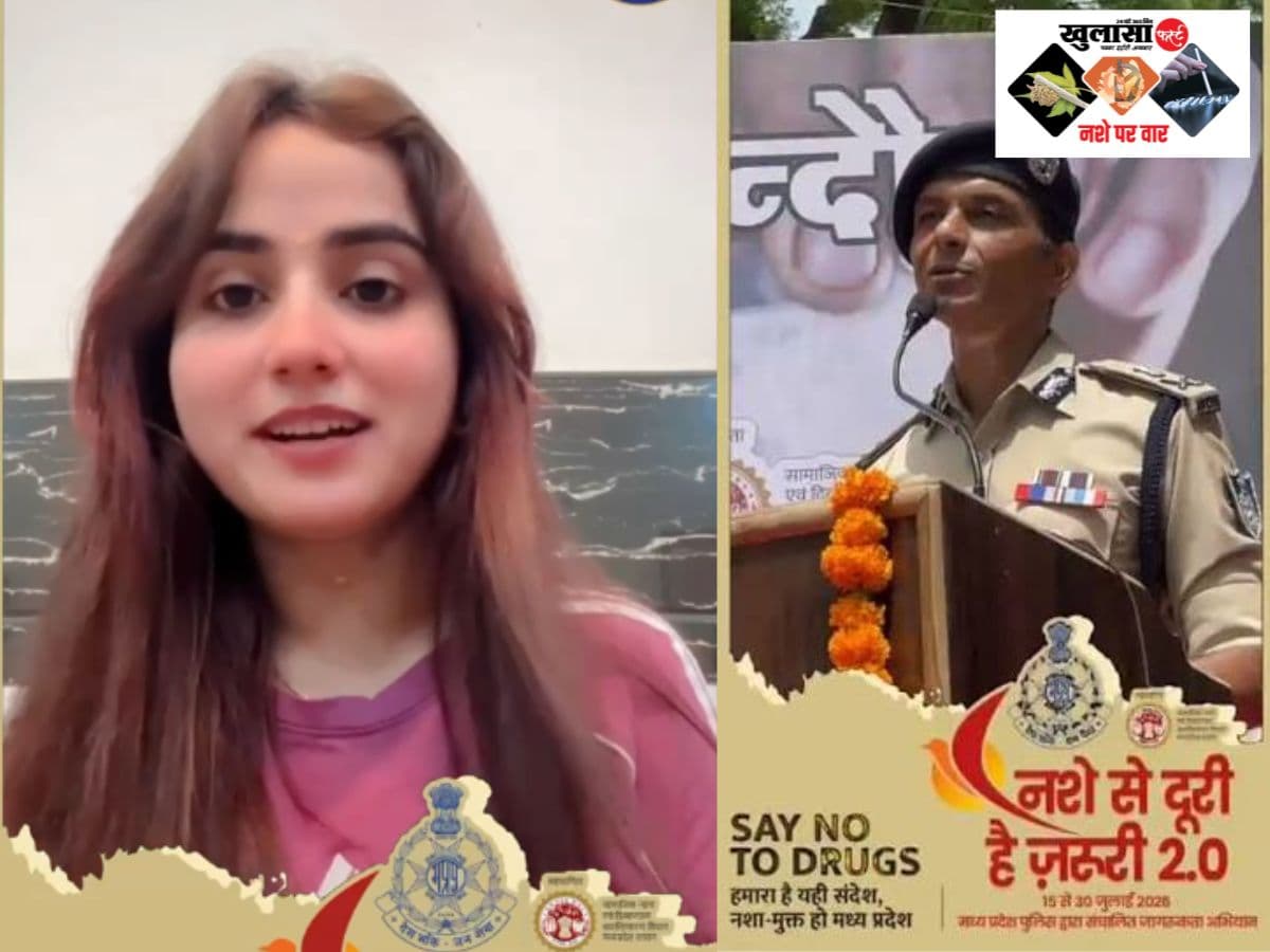 वीडियो देखिये, हरियाणवी गायिका की युवाओं से नशे से दूर रहने की अपील