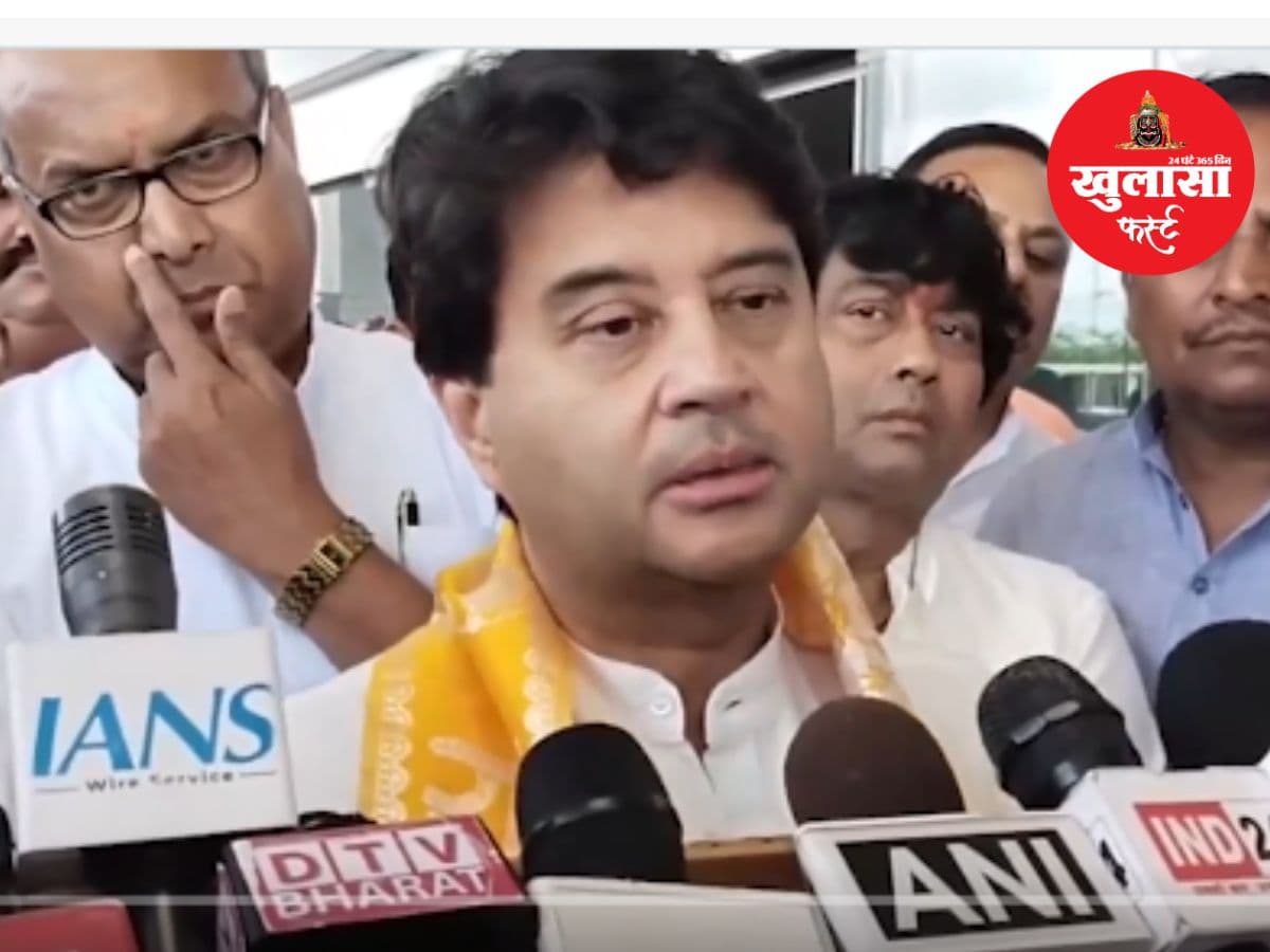 वीडियो देखिये, पेपर लीक और परीक्षा प्रक्रिया पर क्या बोले केंद्रीय मंत्री