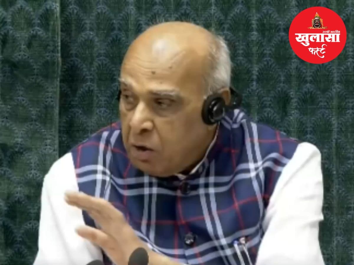 वीडियो देखिये, धर्मेंद्र प्रधान के इस्तीफे की मांग पर लोकसभा में हंगामा