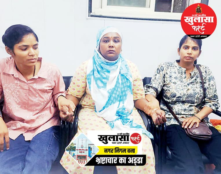 निष्ठुर बाबू... मौत पर भी कमाई