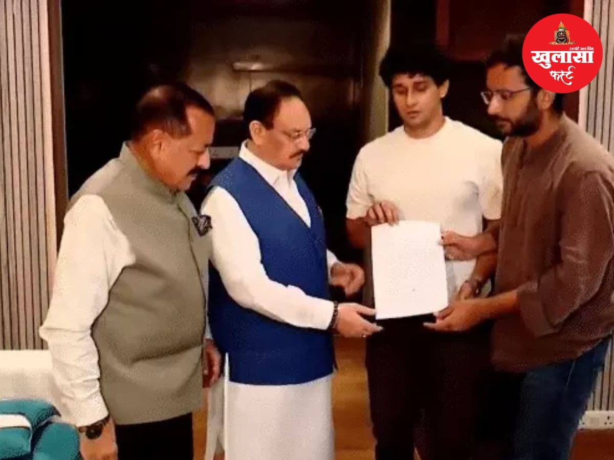 सरकार- सीजेपी वार्ता बेनतीजा