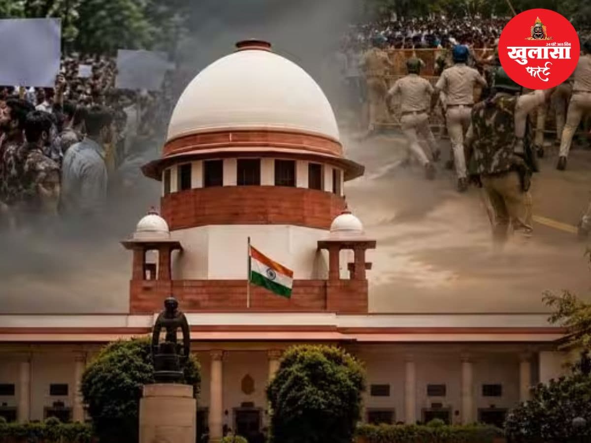 जंतर-मंतर लाठीचार्ज मामला सुप्रीम कोर्ट पहुंचा