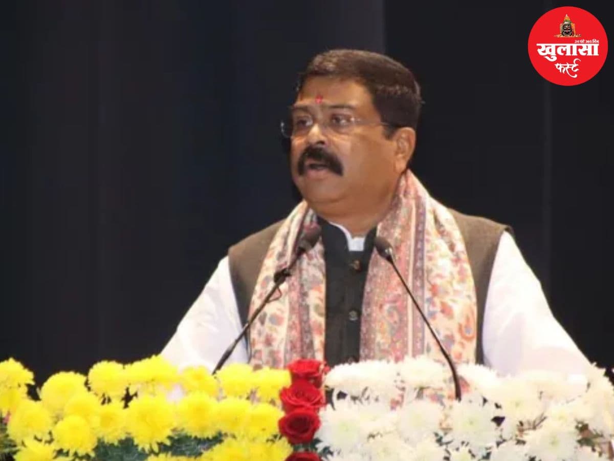 शिक्षा मंत्री का इस्तीफा
